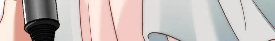 69 止不住的鼻血 第38页