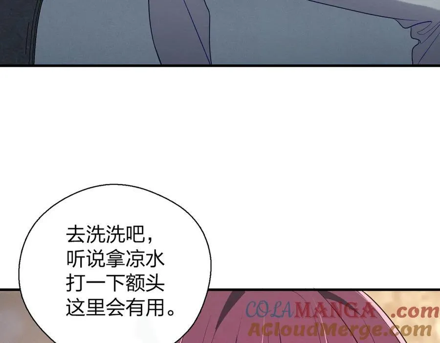 69 止不住的鼻血 第101页