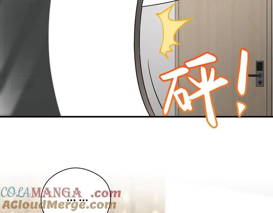 69 止不住的鼻血 第125页