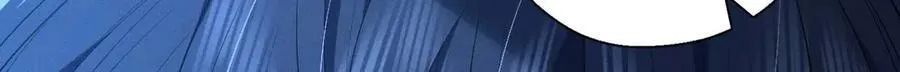 70 睡不着了（第一季完结） 第109页