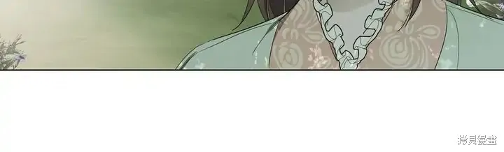 第14话 第13页