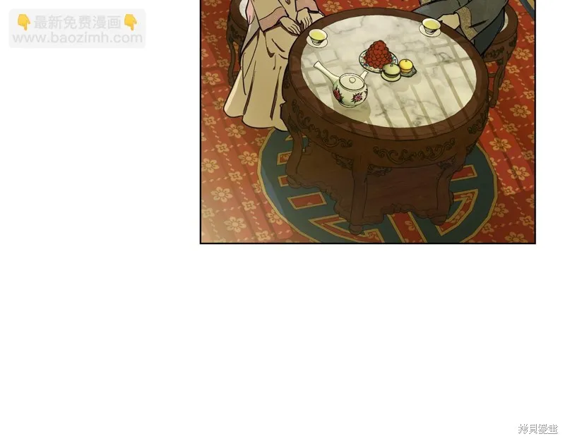 第25话 第34页