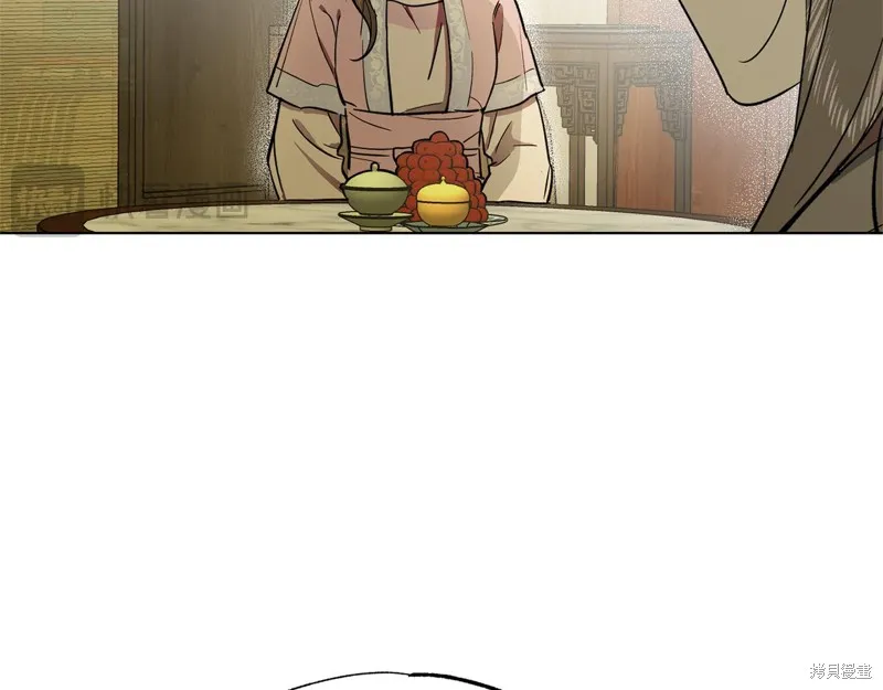 第25话 第39页