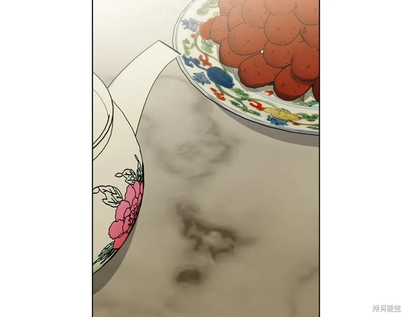 第25话 第45页