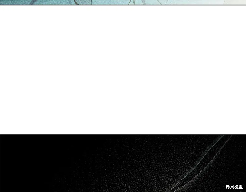 第25话 第112页