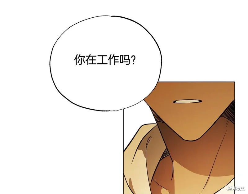 第24话 第98页