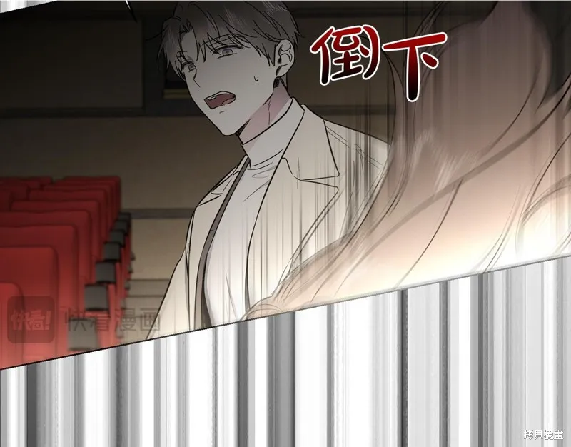 第22话 第10页