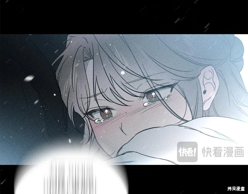 第22话 第23页