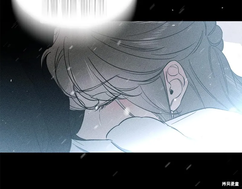 第22话 第26页