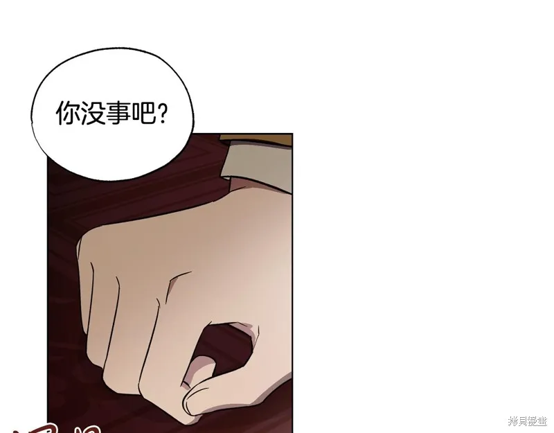 第22话 第35页