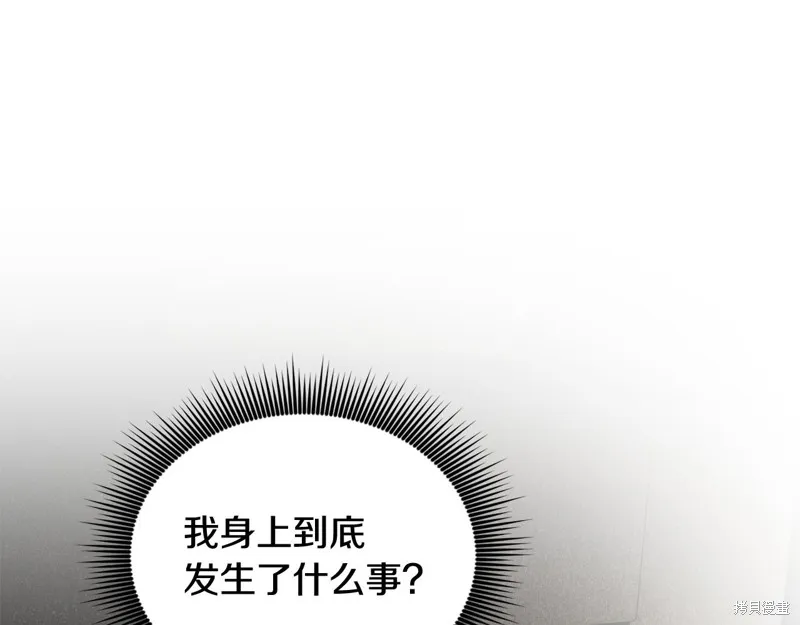 第22话 第37页