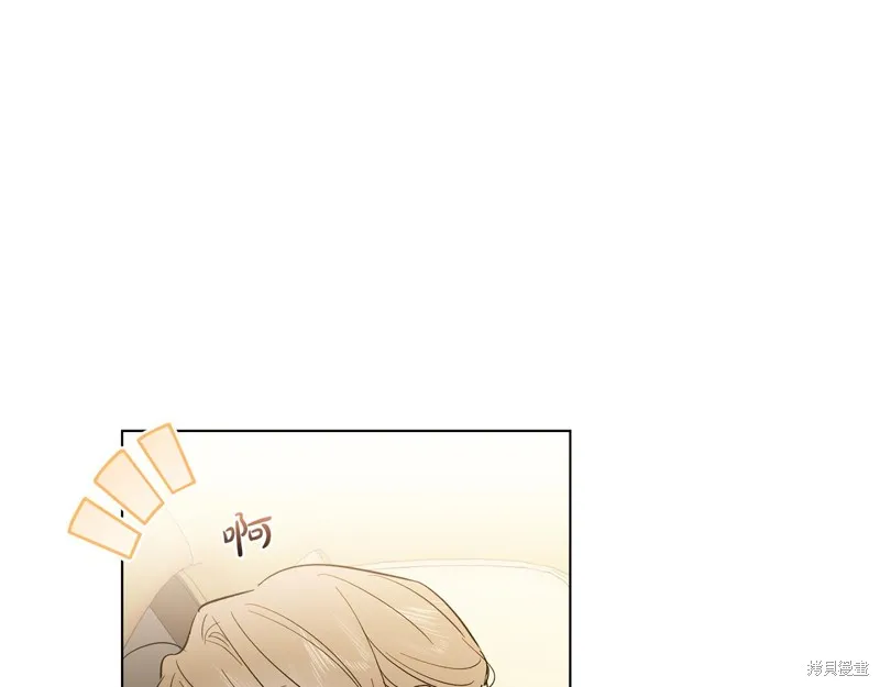 第22话 第50页