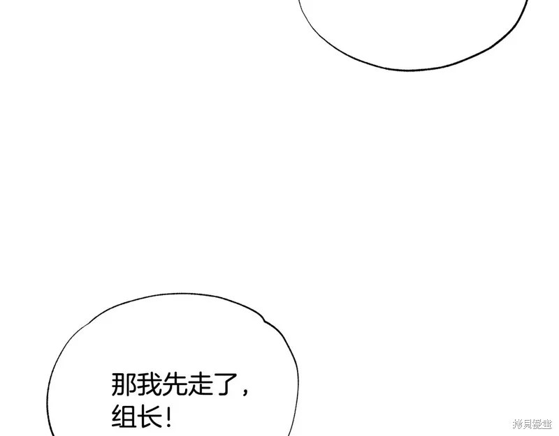 第22话 第58页