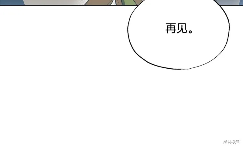 第22话 第60页