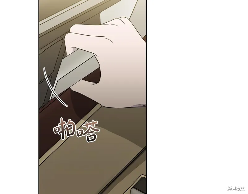 第22话 第62页