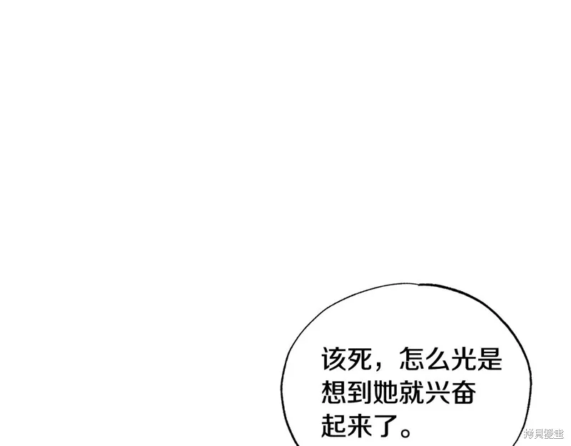 第22话 第107页