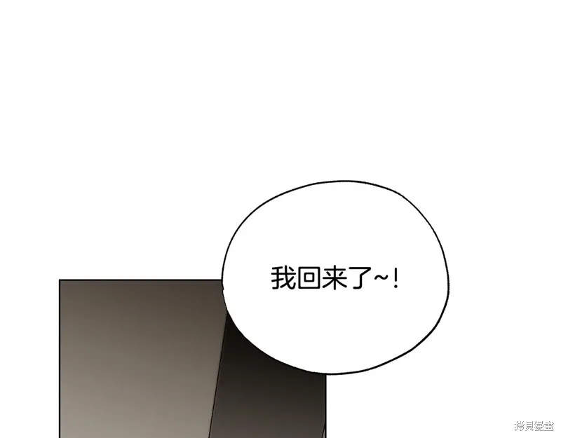 第22话 第111页