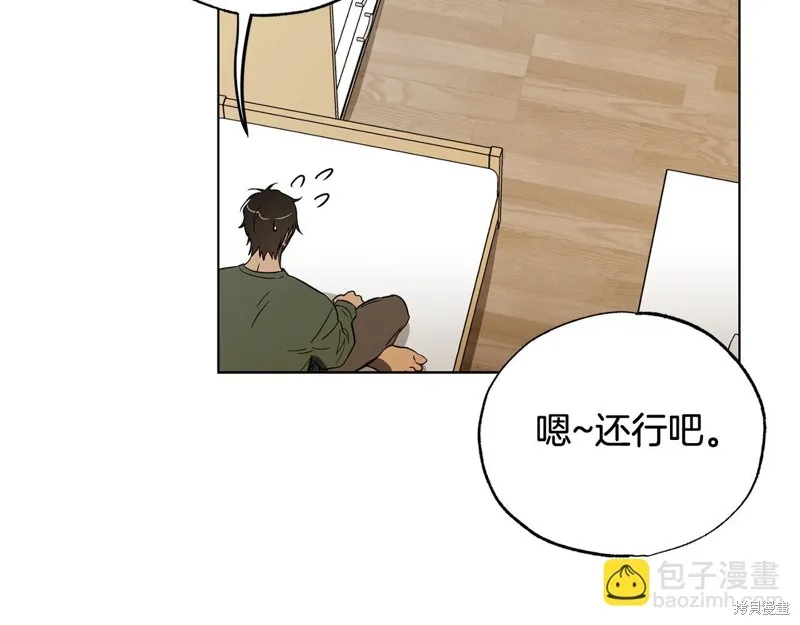 第22话 第115页