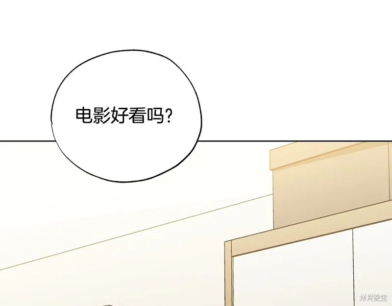 第22话 第116页