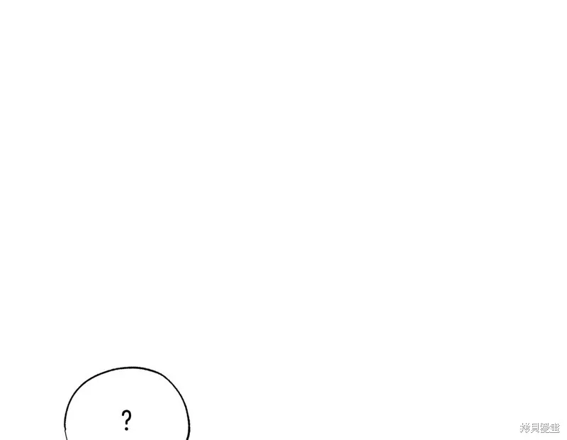第22话 第122页