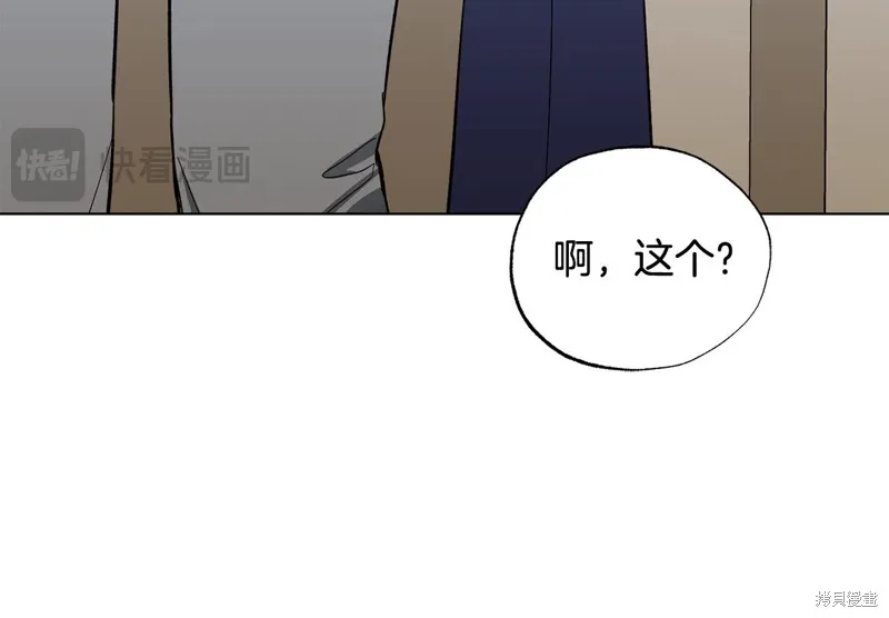 第22话 第124页