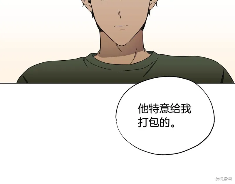第22话 第126页
