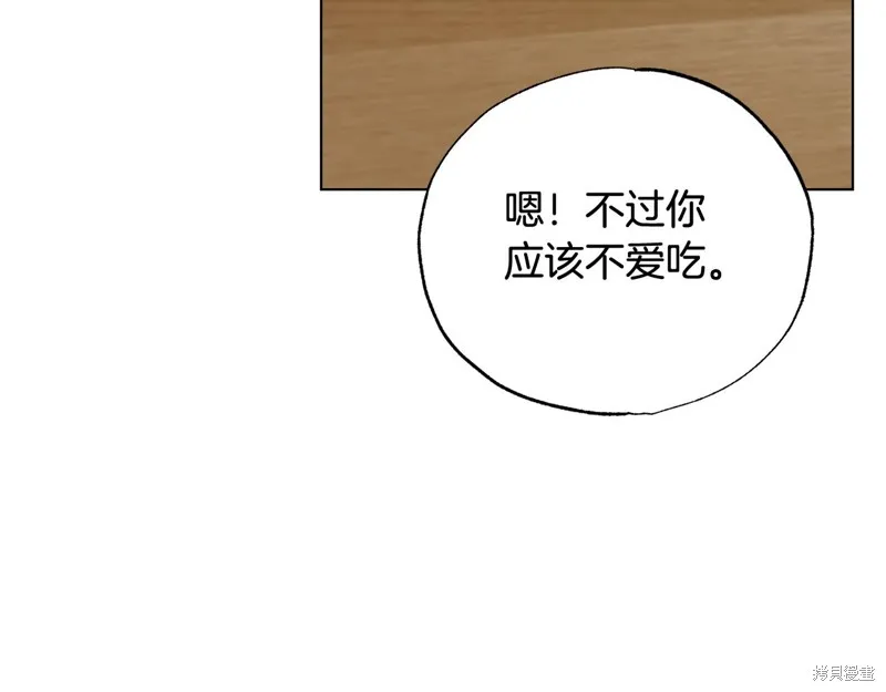 第22话 第129页
