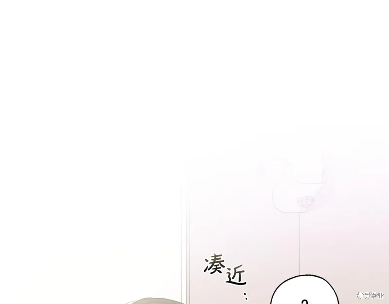 第22话 第130页