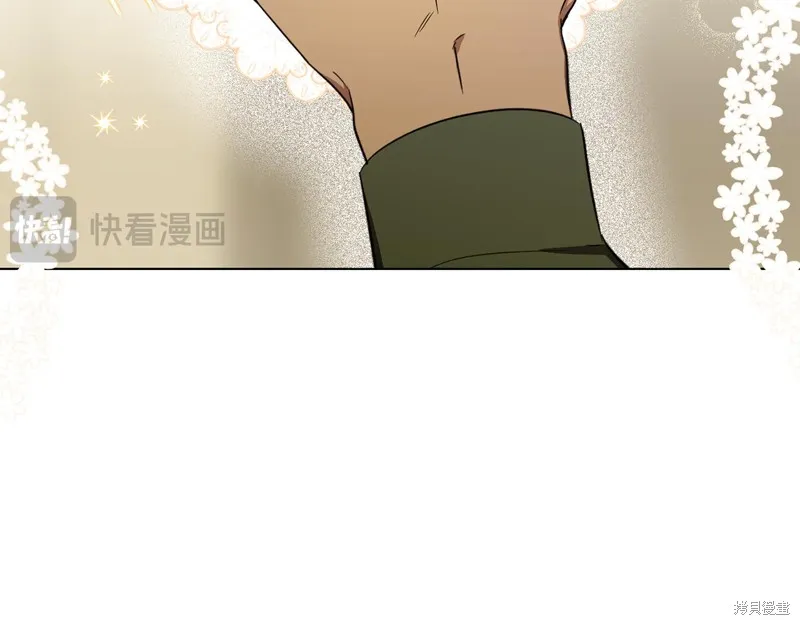 第22话 第137页