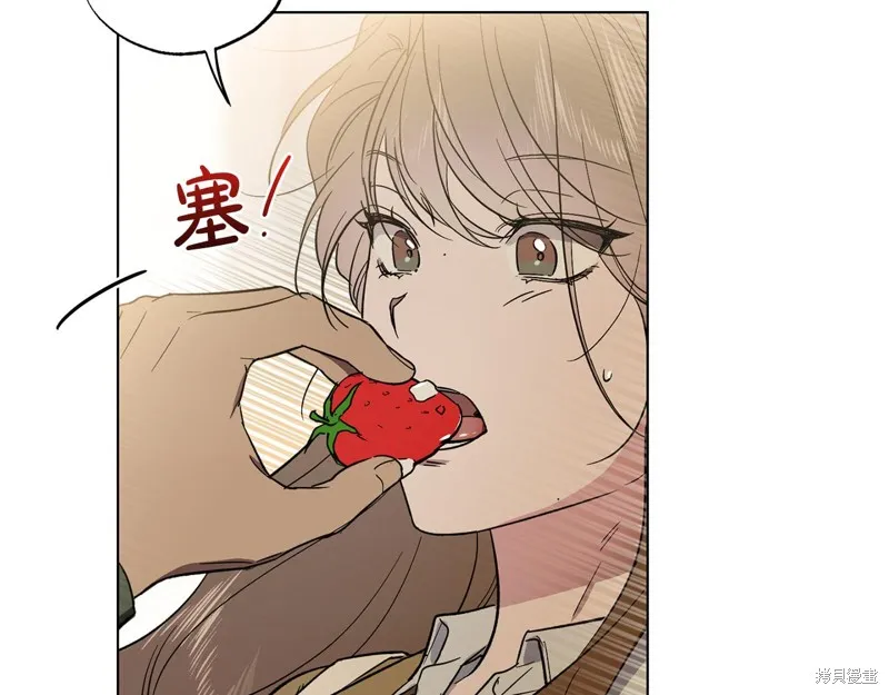 第22话 第149页