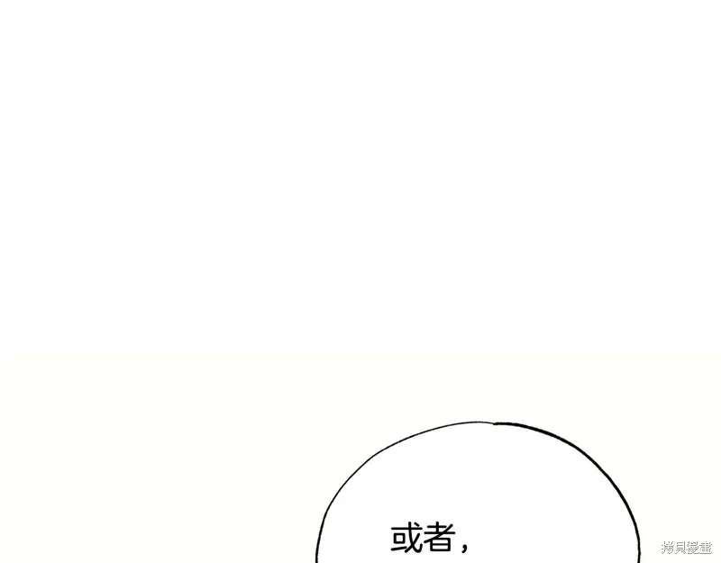 第22话 第169页