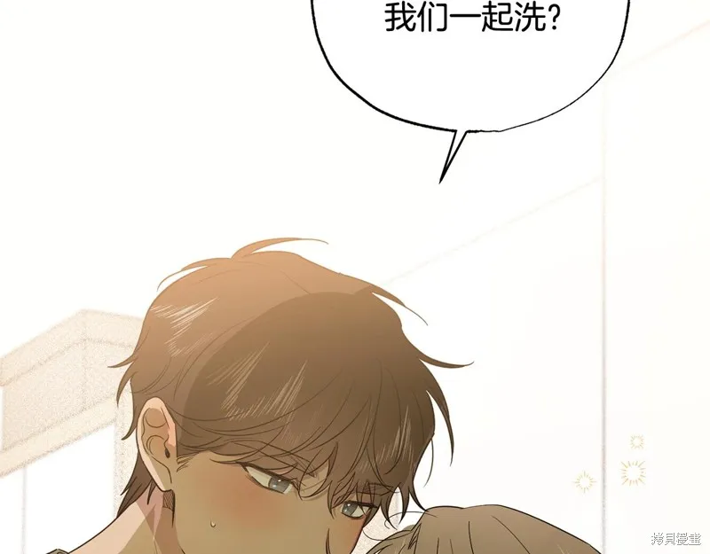 第22话 第170页