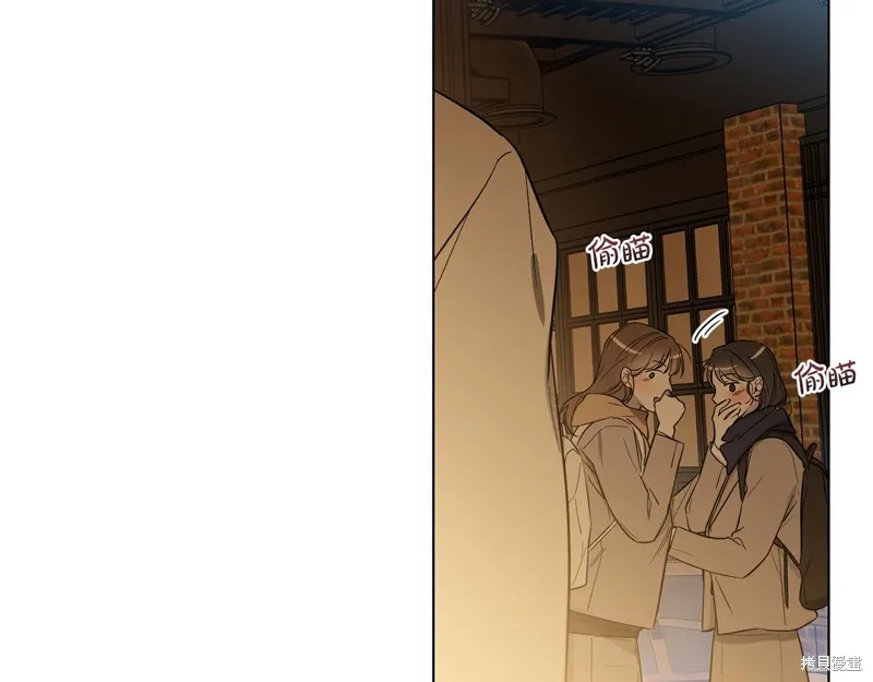 第21话 第29页