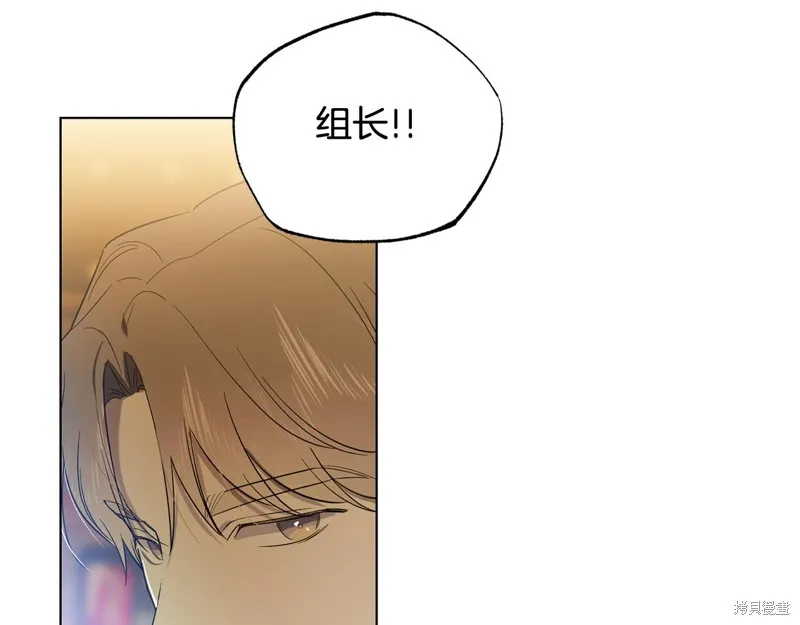 第21话 第31页