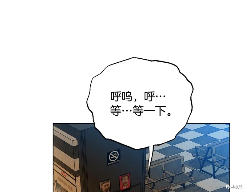 第21话 第36页