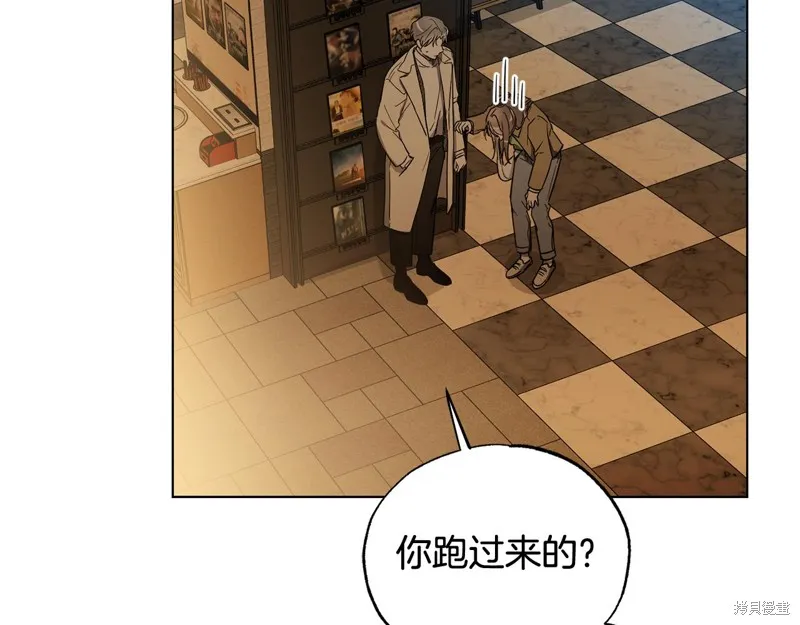 第21话 第37页
