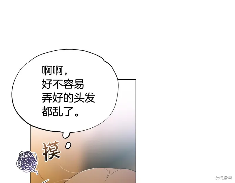 第21话 第39页