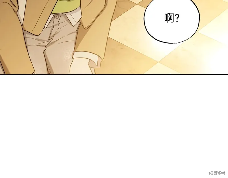 第21话 第45页