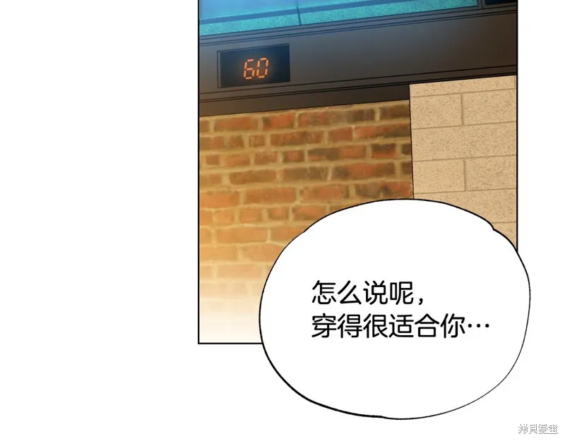 第21话 第47页