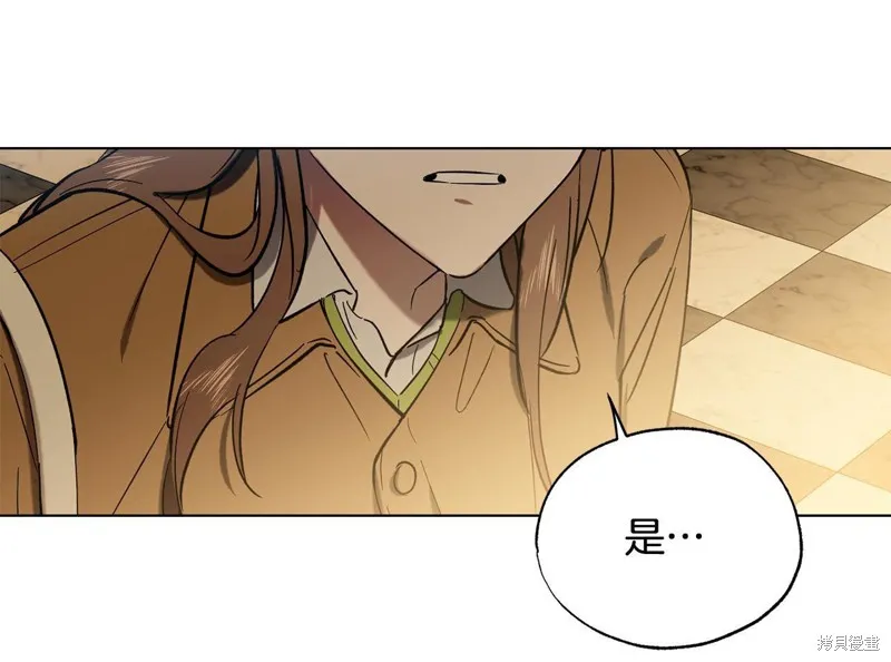 第21话 第48页