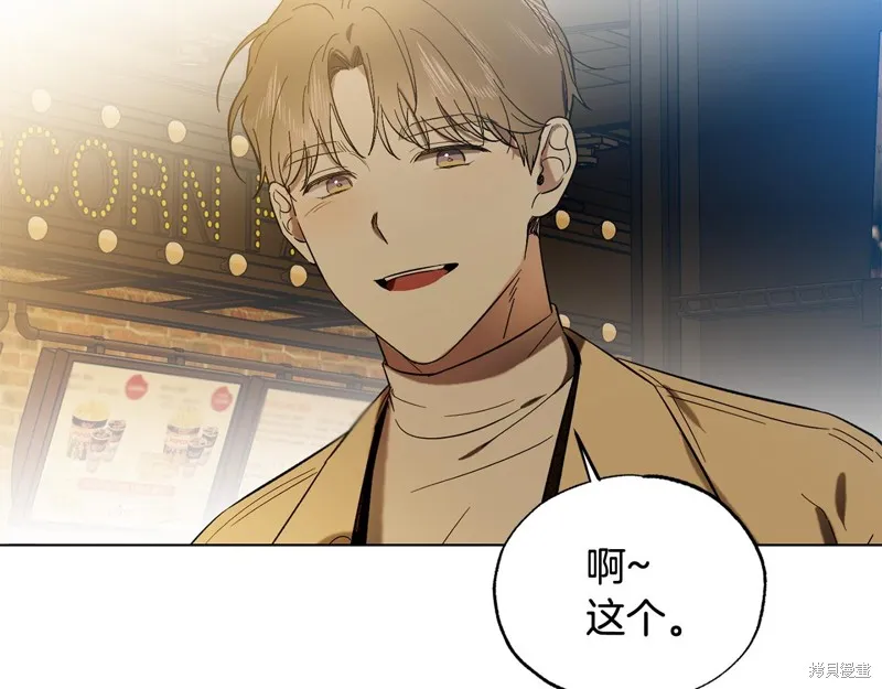 第21话 第60页