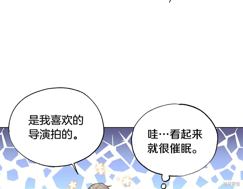 第21话 第63页