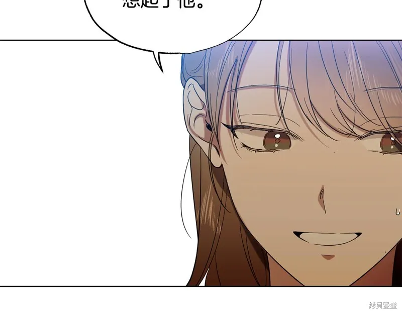 第21话 第69页