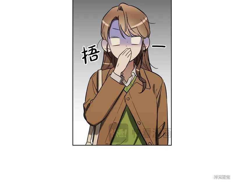 第21话 第73页