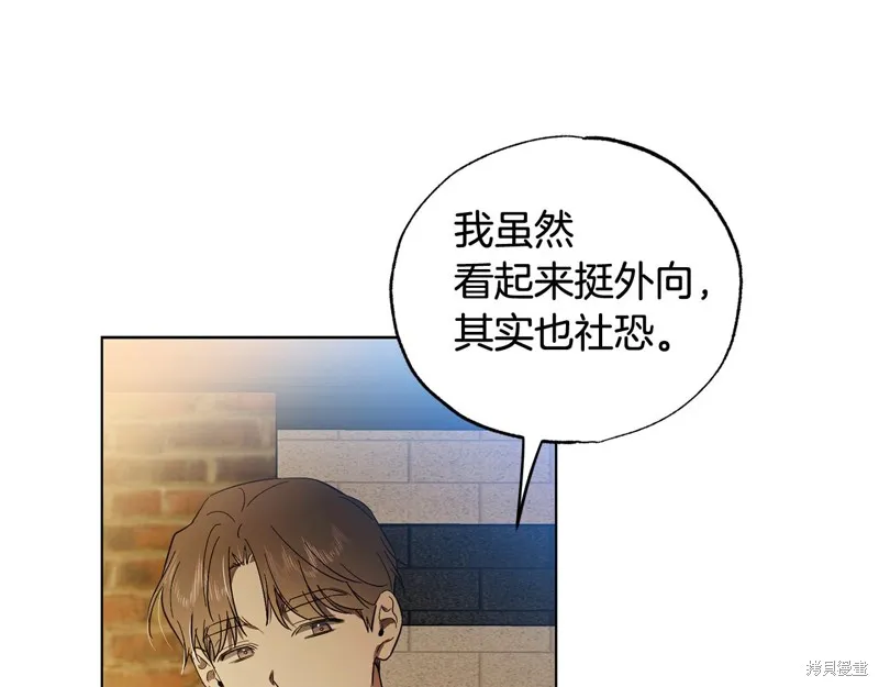 第21话 第112页