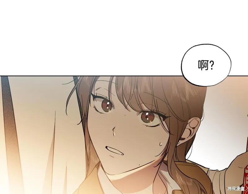 第21话 第123页