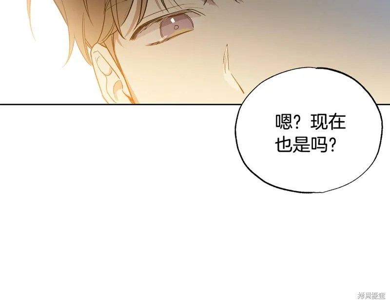 第21话 第129页