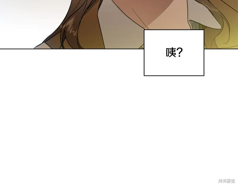 第21话 第131页