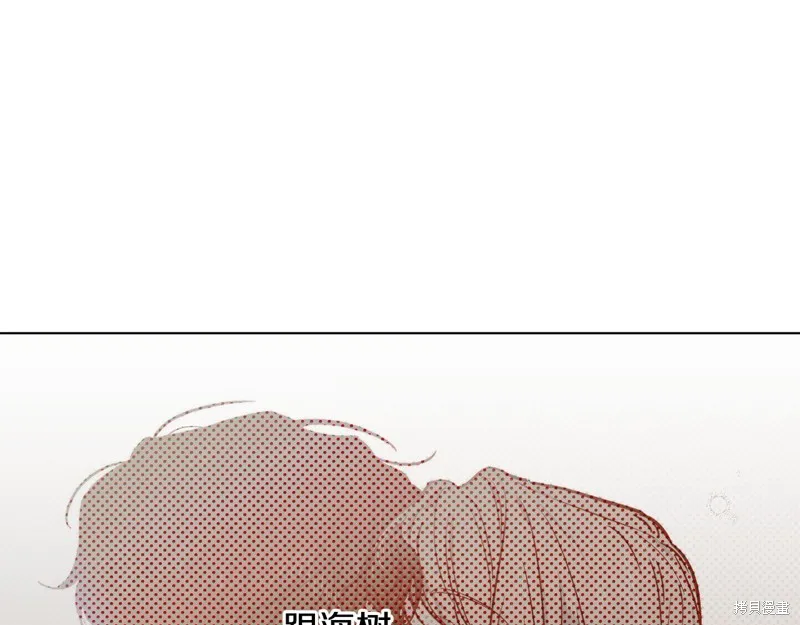 第21话 第150页