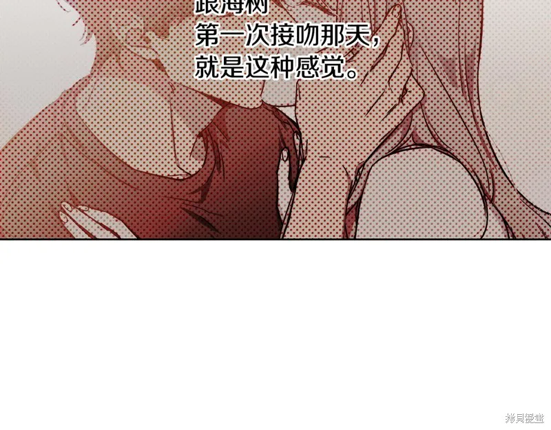 第21话 第151页